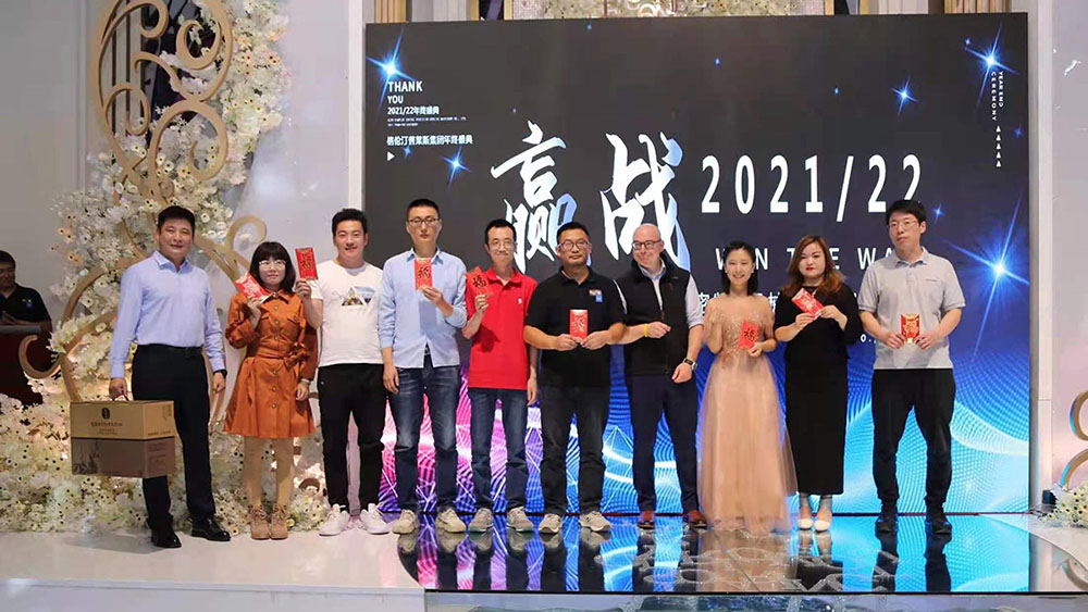 1669108028847139.jpg 内文图片-2.jpg