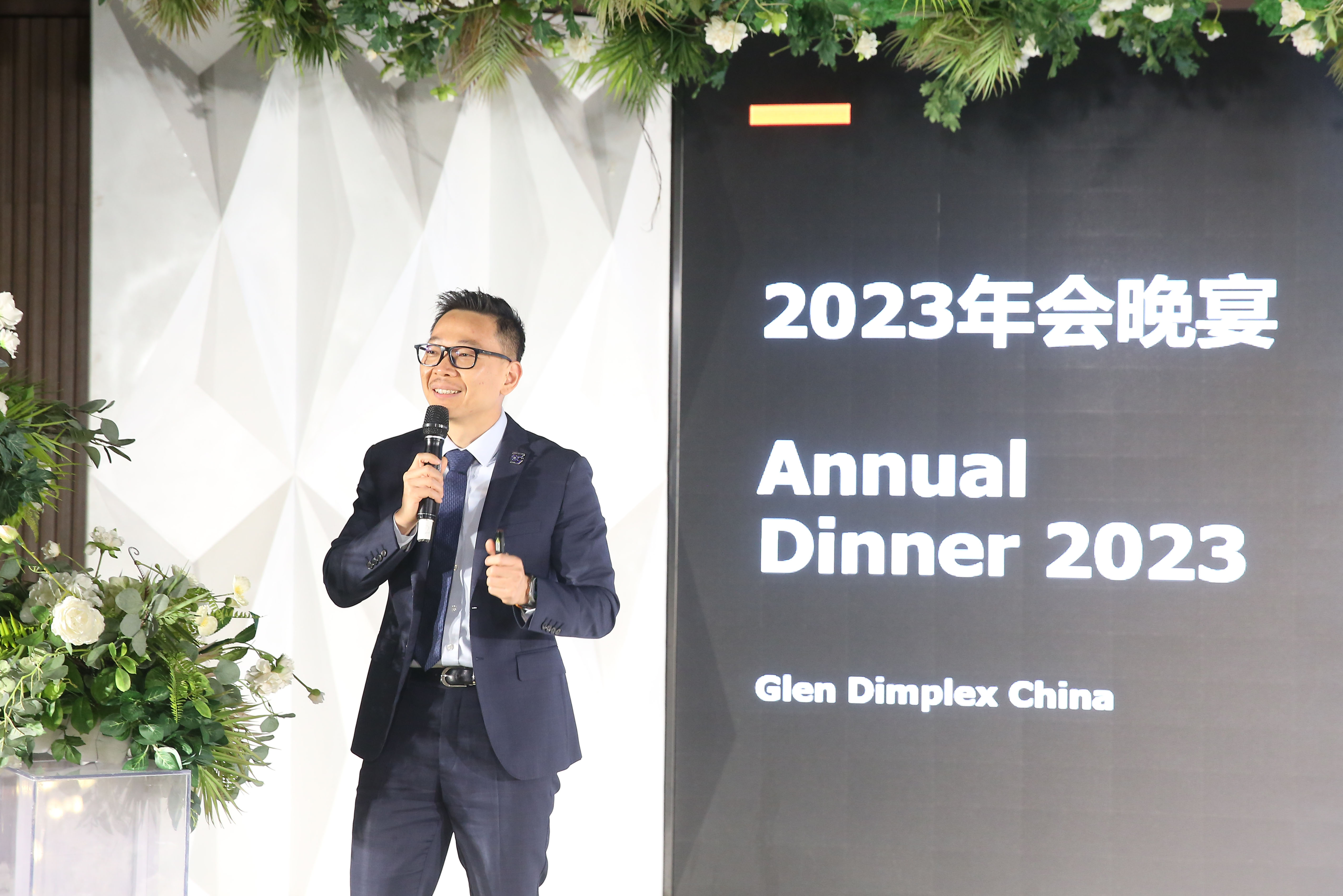 1698652396549529.jpg 图片4.JPG