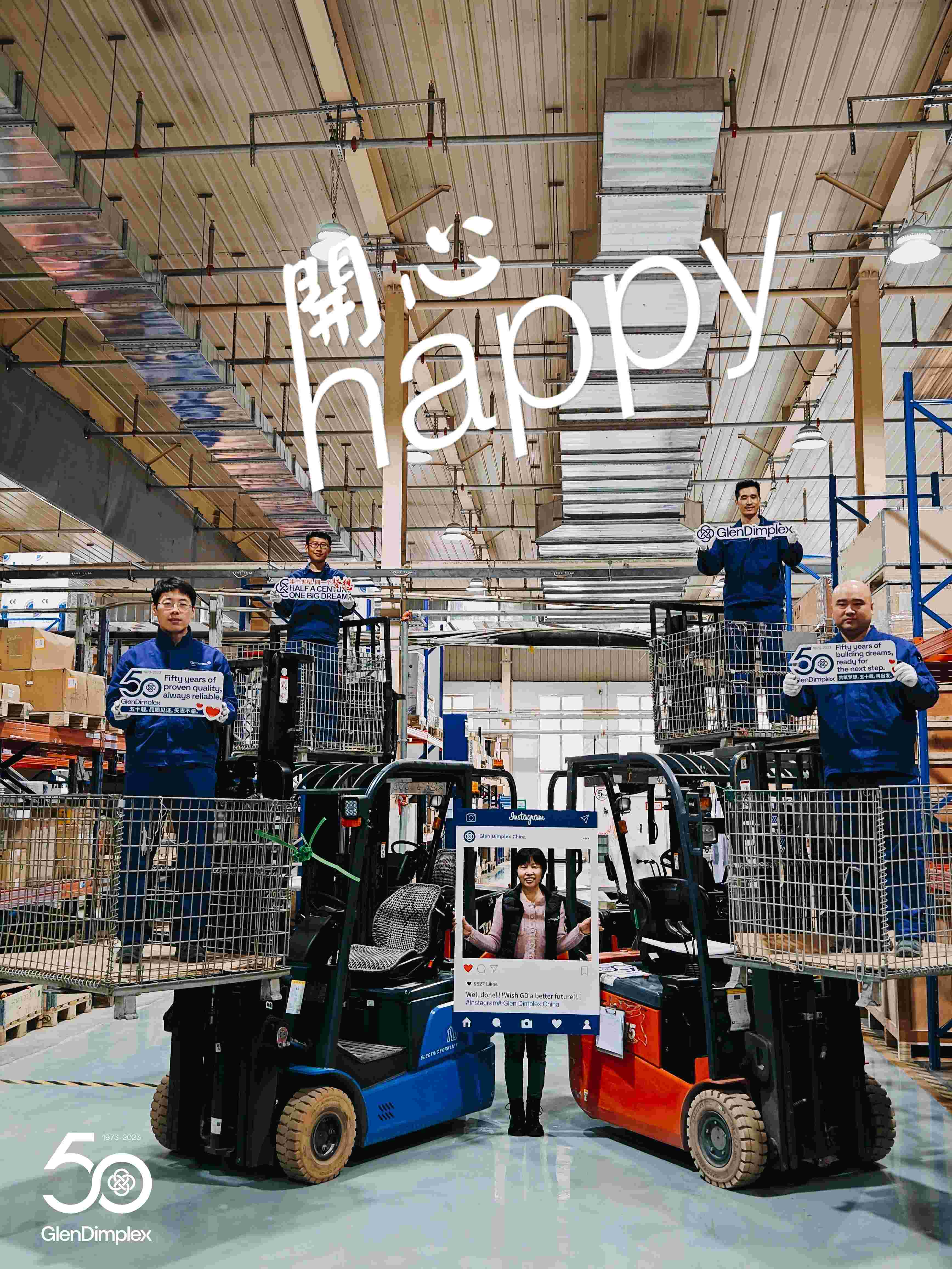 Warehouse_张应瑜.jpg